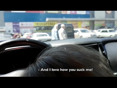 ❤️ Direkt auf dem Parkplatz vor dem Supermarkt gelutscht ☑ Sex video bei uns ️❤